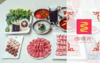【4店通用】双人餐,精选优质食材