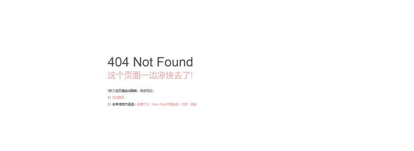404.jpg
