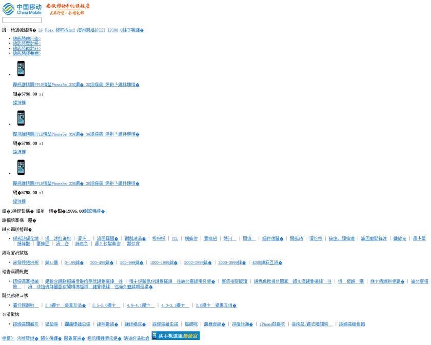 include_top_menu.jpg