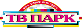 TV-Park