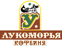 U_Lukomorija_cafe_logo.gif