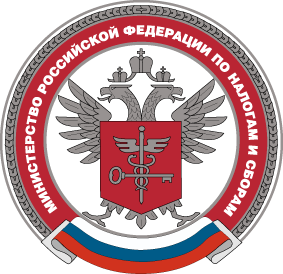 Tax dept RUS