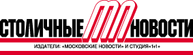 Stolichnie_Novosti_logo.gif