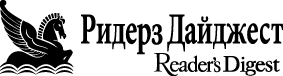 RD_logo_black_with_horse.gif