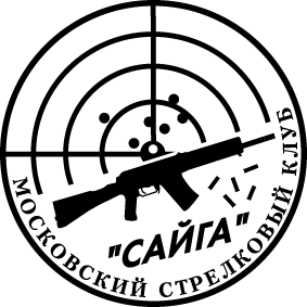Saiga_shooting_club_logo.gif