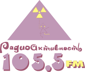 Radioaktivnost_radio_logo.gif