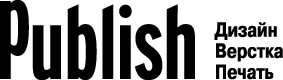 Publish