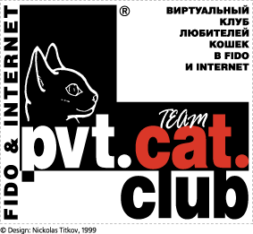 PvtCatClub