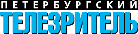 Peterburgskiy_Telezritel.gif
