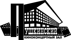 Pushkinsky_cinema_logo.gif