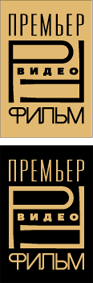 Premier Video Films