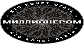 Millionaire_game_logo.gif