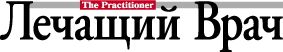 Lechashiy Vrach magazine
