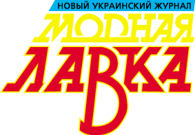 Modnaya_Lavka_Magazine_UKR.gif
