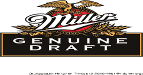 Miller2
