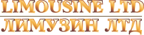 Limousine Ltd