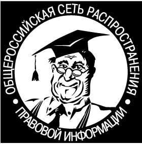 KNS plus