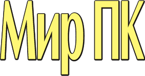 Mir PK magazine