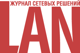 LAN magazine
