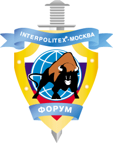 Interpolitex_Moscow_logo.gif
