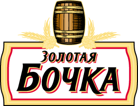 Golden Barrel