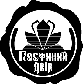 Gostinniy_Dvor_UKR_logo.gif