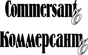 Commersant_print_house_logo.gif