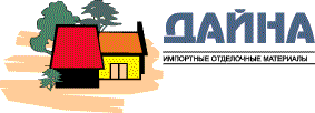 Daina