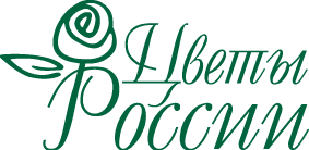 Flowers_of_Russia_logo_P348.gif