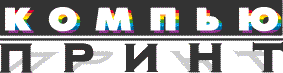 Compu_Print_Magazine.gif