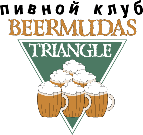 Beermudas_beer_club_logo.gif