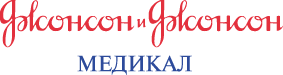 JohnsonJohnson_rus2.gif