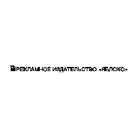 YABLOKO3