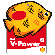 V power