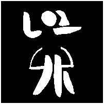 人物跳舞矢量图