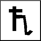 个性矢量图下载