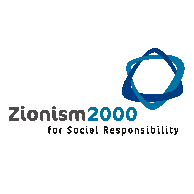 Zionism2000