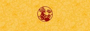 中秋背景矢量图
