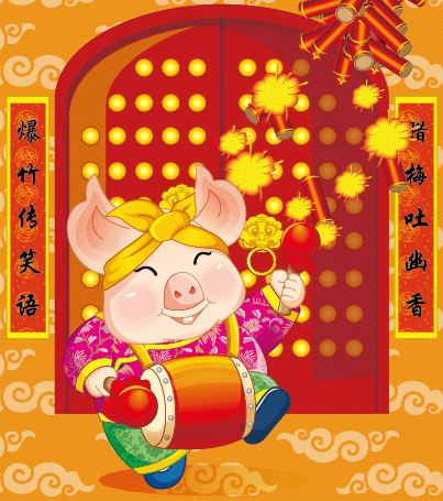 快乐小猪矢量图
