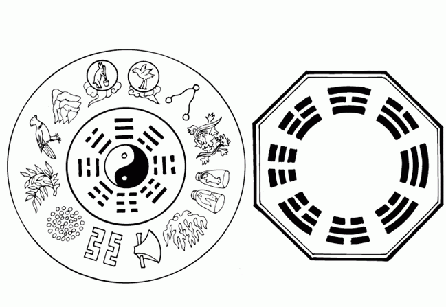 2款太极八卦矢量图下载
