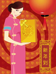新年到矢量图下载