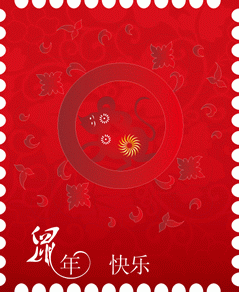 鼠年快乐矢量图下载