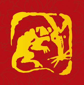 元旦可爱鼠矢量图