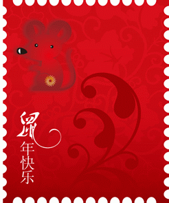 鼠年快乐矢量图