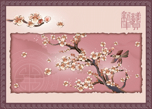 梅花-恭贺新禧矢量图
