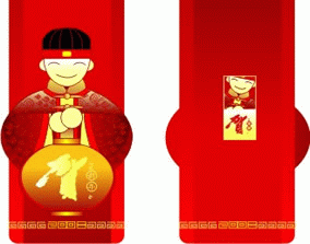 恭贺新禧矢量图cdr