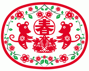春鼠矢量图
