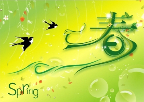 春之精美花纹矢量AI