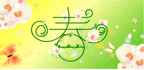 春之精美花纹矢量图AI