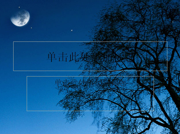 ppt70.jpg